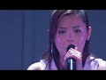 松浦亜弥 - ずっと　好きでいいですか (2005春 101回目のKISS～HAND IN HAND～)