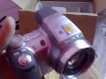 Unboxing Sony DSC-H2 Digital Camera