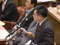 消えた年金問題