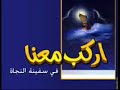 رساله من اللاعب السعودي نواف التمياط إلى جميع المسلمين