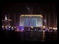 music fountain