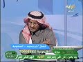 الراية,,