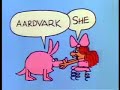 School House Rock Grammar