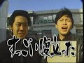 (wed)classic-Awajishima again-Afterwards-1of3 (wed)classic-Awajishima again-Afterwards-1of3