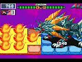 Defeat Gregar-No Battle Chip,Erase/Killer Cross,Trick inside Defeat Gregar-No Battle Chip,Erase/Killer Cross,Trick inside
