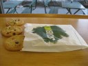 Subway Cookies Subway Cookies