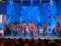 aida yespica  ayda yespica  manuela arcuri  elena santarelli