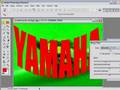 Photoshop Tutorial-Part 4