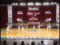 Long Beach Poly 2006