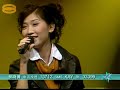 [第三届 绝对Superstar]Malaysia Project Super Star Season 312/04/2008女子组 第三场半决赛 Part 1http://www.youtube.com/watch?v=6_QY-kN4TvE女子组 第三场半决赛 Part 2ELLEN - KAY - NICOLE 女子组 第三场半决赛 Part 3http://www.youtube.com/watch?v=uuzGV5W-wBw女子组 第三场半决赛 Part 4http://www.youtube.com/watch?v=mCJgM1Dhb4M女子组 第三场半决赛 Part 5http://www.youtube.com/watch?v=QNNQDLmU4PU女子组 第三场半决赛 Part 6http://www.youtube.com/watch?v=InDrHTZHxRM*RESULT*第三场半决赛成绩 Part 1http://www.youtube.com/watch?v=TQPXdNji18s第三场半决赛成绩 Part 2http://www.youtube.com/watch?v=yogPJ0QyJVc第三场半决赛成绩 Part 3 http://www.youtube.com/watch?v=z3g_6ZUHUdY*RESULT*