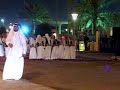 Corniche Al-Khobar Corniche Al-Khobar