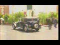 Flavio Briatore Video 3