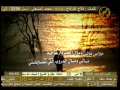 شيلة - الجرح خلا الصخر يبنطق