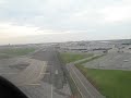 ??????? DA-20-C1 ? ???? / Landing in KFRG (republic)