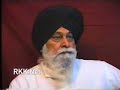 gurbani-cures-cancer-vasu-bharadwad-case-part-2.html