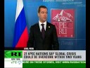 Medvedev says `goodbye` to Bush