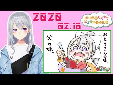 動画