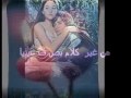 سرحت فيك اجمل صور