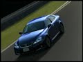グランツーリスモ５　プロローグ　リプレイ