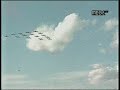 T-35 Pillan FACH