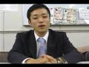 Video Letter: Takenori Tanaka(1/2)