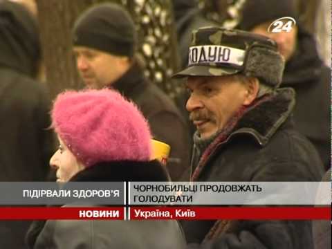 Смотреть видео