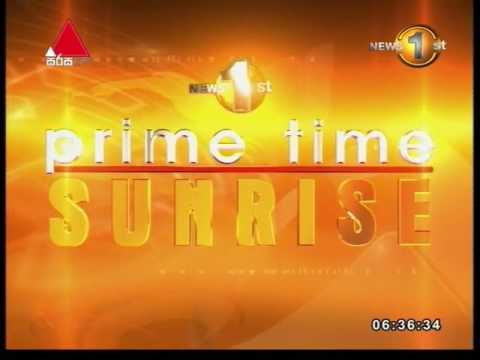 Sirasa TV 6 30AM