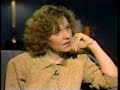 Susannah McCorkle