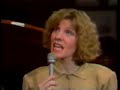 Susannah McCorkle