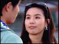 Sassy Girl Chun Hyang Epi. 2 p.6