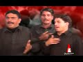 Noha - Mein Qaid ho kay