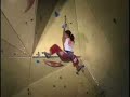 DM Sportklettern 2006: Video Qualifikation - Juliane Wurm