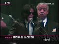 michael at  funeral