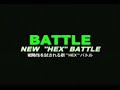 Wild Arms V the Vth Vanguard: commentaires (moggy/aspi show)