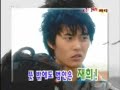 Sassy Girl Chun Hyang Kissing Scenes\ Sassy Girl Chun Hyang Kissing Scenes\