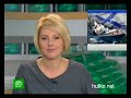Видеоновость День моряка-надводника отмечают 30 октября в России