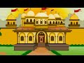 Tales of Tenali Raman in Tamil - 01 Heaven on Earth - Animated / Cartoon Stories