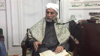 باب في ذكر مشايخ هذه الطريقة