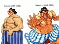 Street fighter E.Honda stage theme remix - musica de E.Honda Street fighter E.Honda stage theme remix - musica de E.Honda