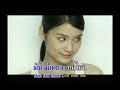 Kum keung - Dan Beam