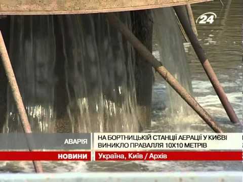 Смотреть видео Смотреть видео