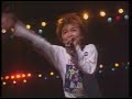 いつもここにいるよ