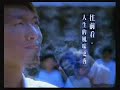 伯朗咖啡 藍山風味