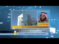 الإمارات | تهم جديدة ضد الإصلاحيين المعتقلين