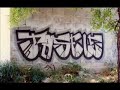 Graffiti Murcia Años 90