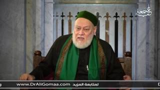 هل هناك مؤلفة قلوبهم فى هذا العصر؟ | أ.د علي جمعة