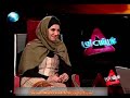 Mosalase Shishei Setareh Eskandari ????? ???????