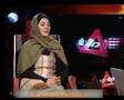 Mosalase Shishei Setareh Eskandari ستاره اسکندری