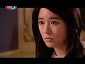 Düşlerimin.Prensi.BL.10_5 궁 (드라마) Princess Hours!