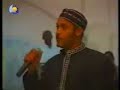 Mutaz Sobahi - Ri7lat Haway Mutaz Sobahi - Ri7lat Haway